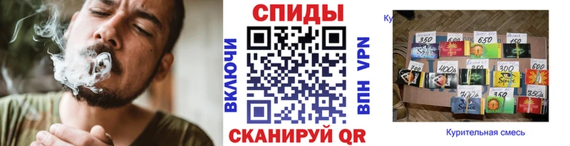 Бутират Butirat  сайты даркнета формула  Донецк 