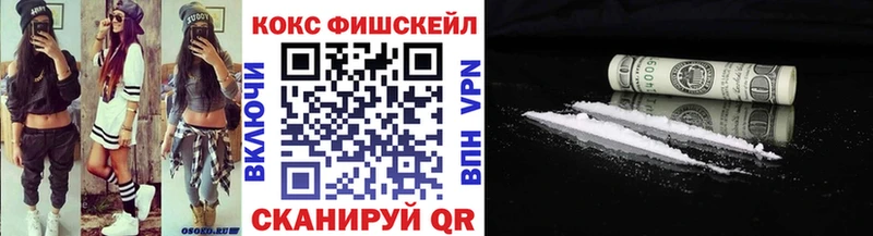 КОКАИН 98%  KRAKEN онион  Донецк 