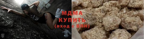стаф Абаза