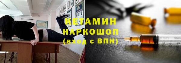 стаф Абаза