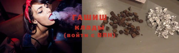 спиды Абдулино