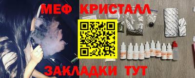 дмт Берёзовский