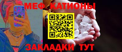 дмт Берёзовский