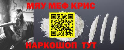 дмт Берёзовский