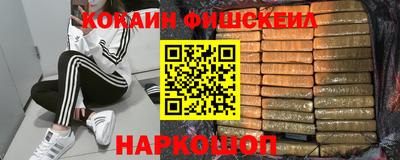 дмт Берёзовский