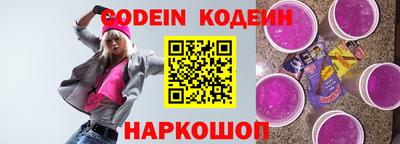 дмт Берёзовский