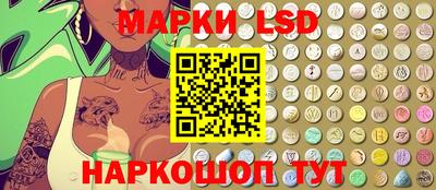 дмт Берёзовский