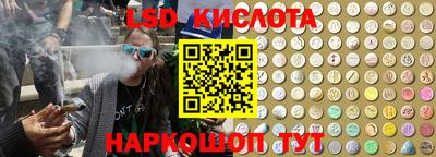 mix Бийск
