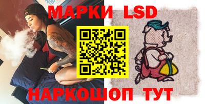 mix Бийск