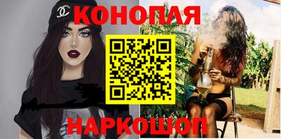 прущий лед Беслан