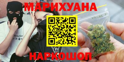 дмт Берёзовский