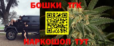 mix Бийск