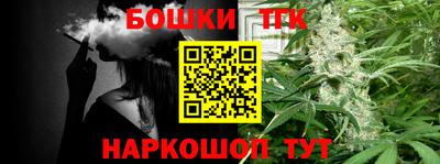 дмт Берёзовский