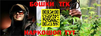 дмт Берёзовский