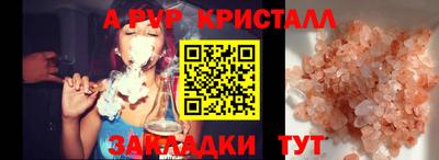 дмт Берёзовский