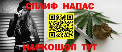 скорость Заводоуковск