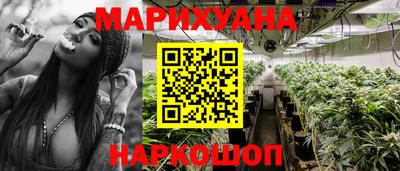 дмт Берёзовский