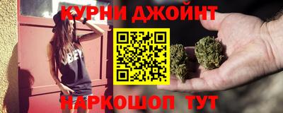 прущий лед Беслан