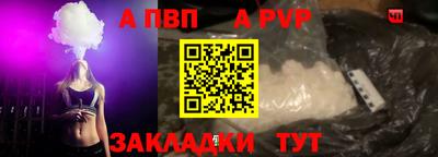 дмт Берёзовский