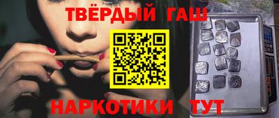 mix Бийск