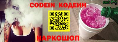 mix Бийск