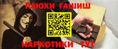 дмт Берёзовский
