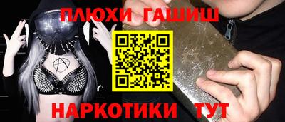 дмт Берёзовский