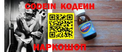 дмт Берёзовский