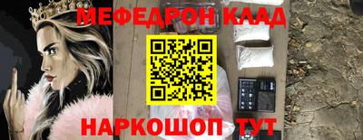дмт Берёзовский