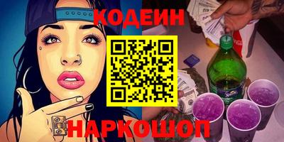 mix Бийск