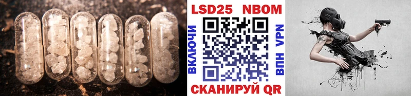 купить   Донецк  ЛСД экстази кислота 