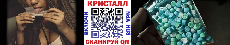 МЕТАМФЕТАМИН Декстрометамфетамин 99.9%  Донецк 
