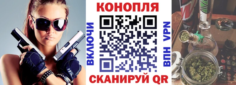 Бошки Шишки VHQ  Донецк 